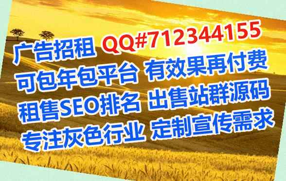 海沧供卵五金事务所